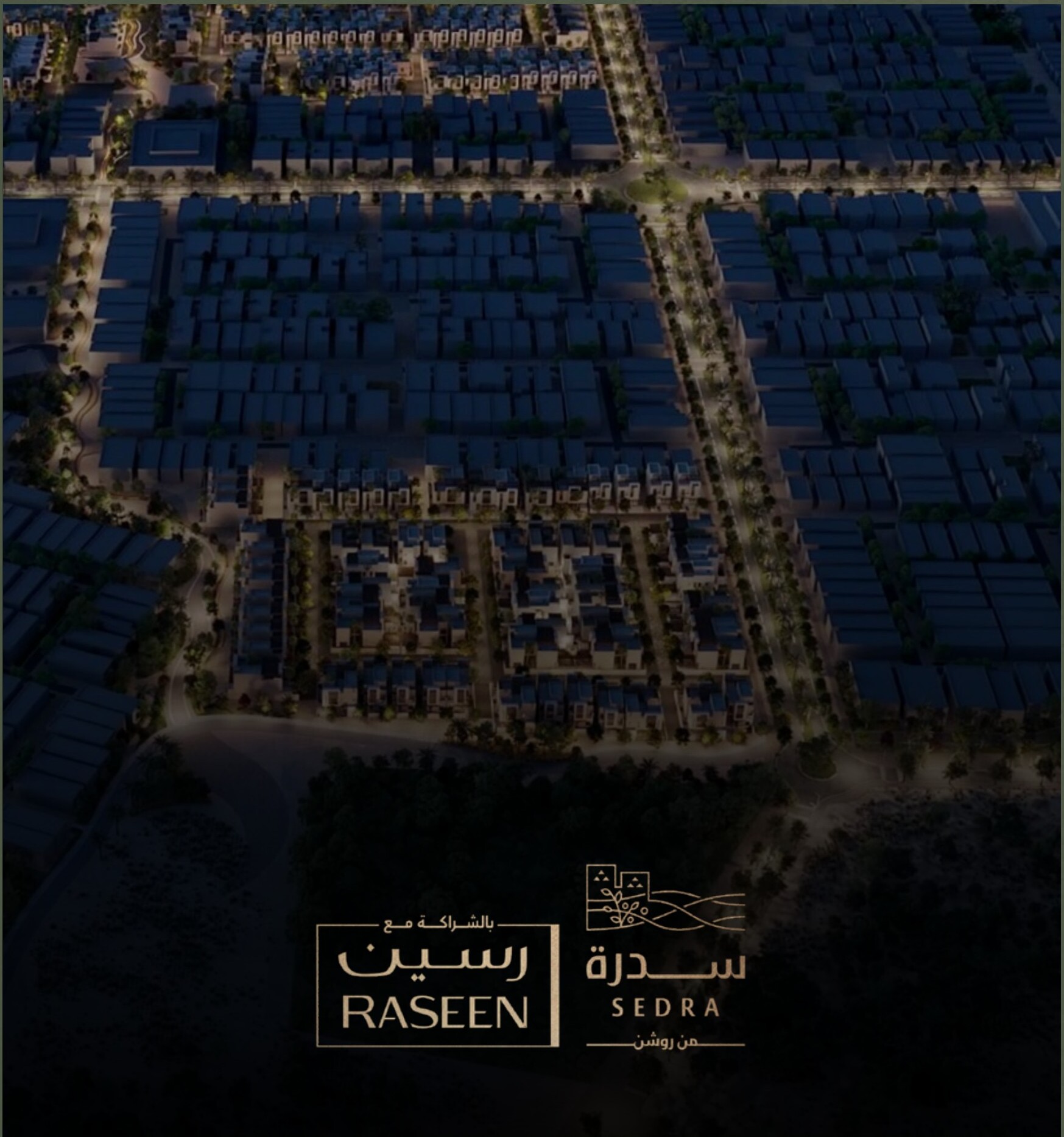 Raseen Sedra 2
